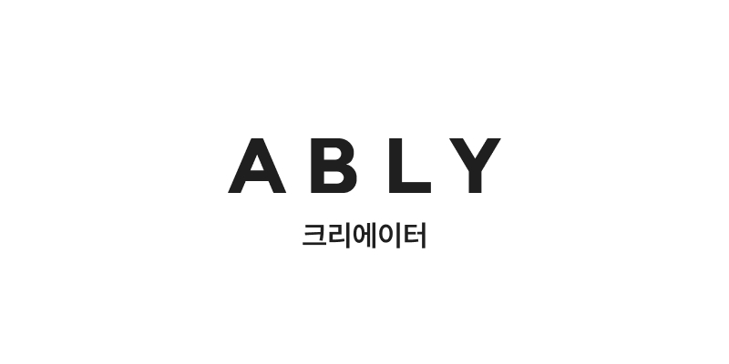 https://img.a-bly.com/ably/data/affiliate/og/affiliate_og_image.jpg